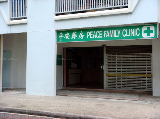 Blk 371 Woodlands Avenue 1 (Woodlands), HDB 5 Rooms #352122